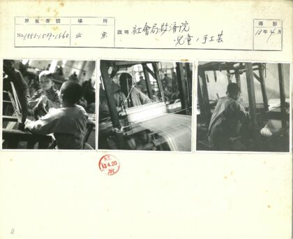 传统手工织布工艺.jpg