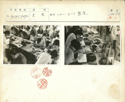 传统手工艺人集体制作织物.jpg