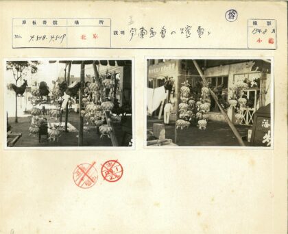 传统手工艺品与乡村市集.jpg