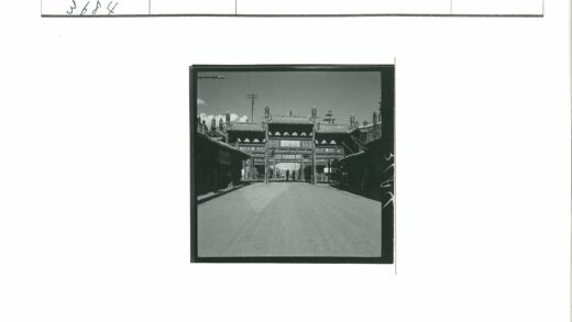 传统拱门街道建筑风景.jpg