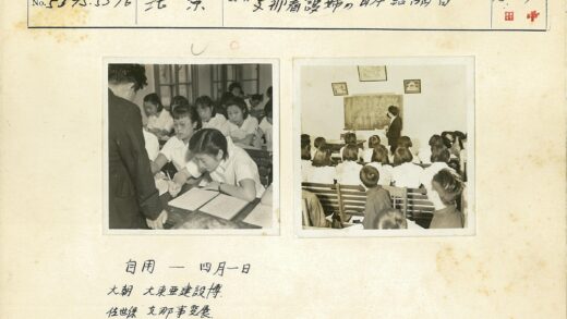 传统教室教学场景.jpg