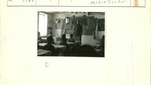 传统教室教学场景照片.jpg