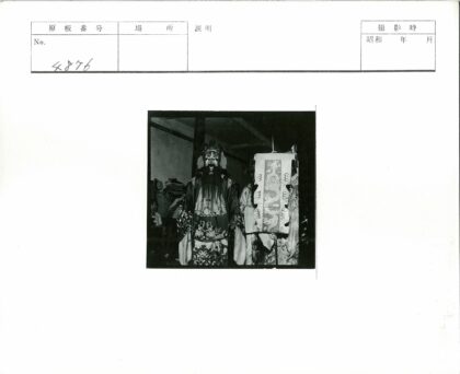 传统服装彩绘舞龙庆典.jpg