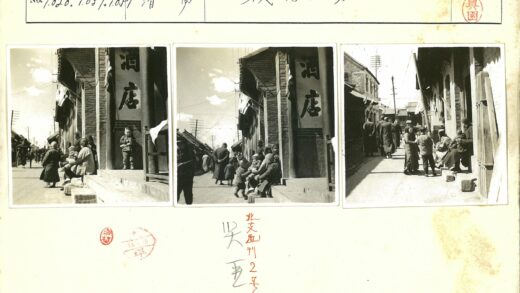 传统服饰街景生活剪影.jpg