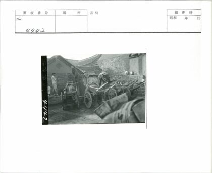 传统木车站与石筑院落.jpg
