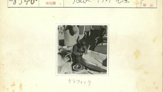 传统柳条编织工艺展示.jpg