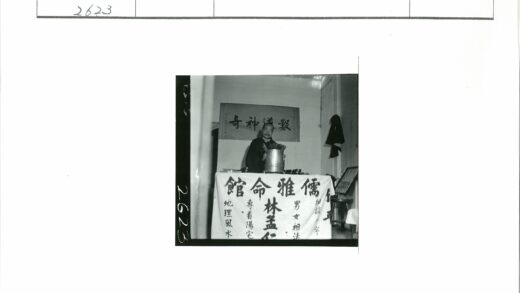 传统汉字文化展示活动现场.jpg