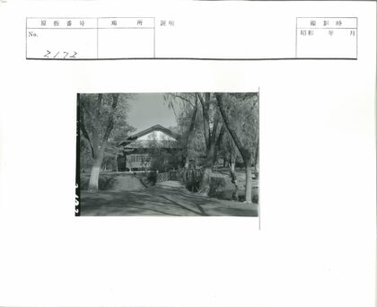 传统瓦顶建筑小桥流水庭院.jpg