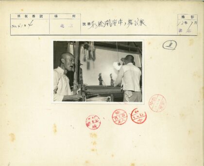 传统皮影戏表演艺术.jpg