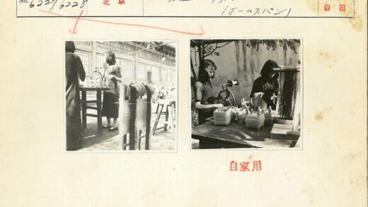 传统纺纱妇女户外劳作.jpg