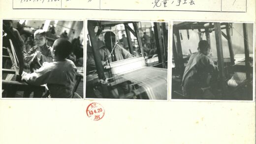 传统织布工艺手工操作场景.jpg