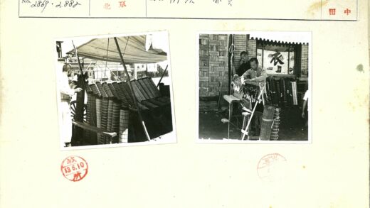 传统编织工艺制作现场.jpg
