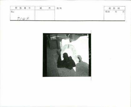 传统跪礼与铭文盒.jpg