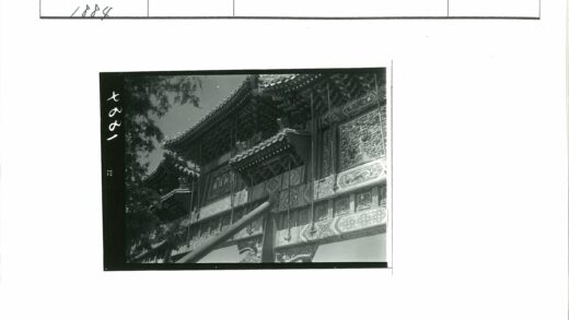 传统门户雕刻与彩绘.jpg
