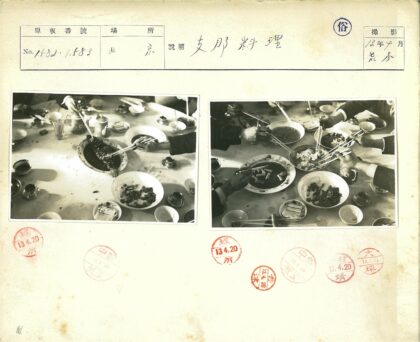 传统餐具与煮鱼中式餐桌.jpg