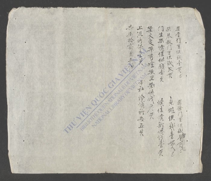 何中府厚禄县,登场总,君富社顺词-