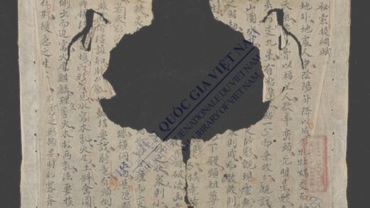 俯察秘索提纲赋 1.jpg