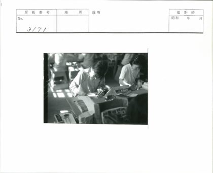 儿童创意纸艺手工活动.jpg