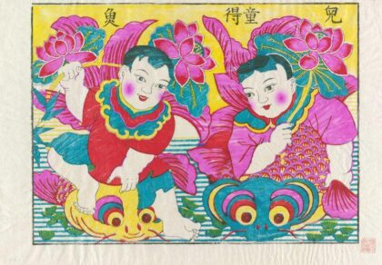 儿童得鱼.jpg