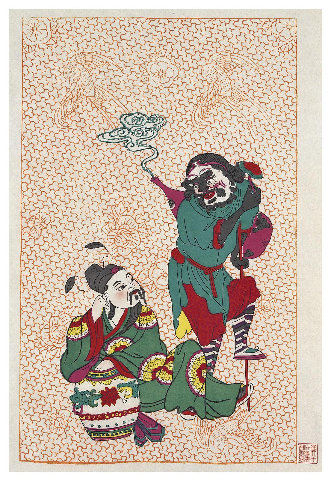 八仙
