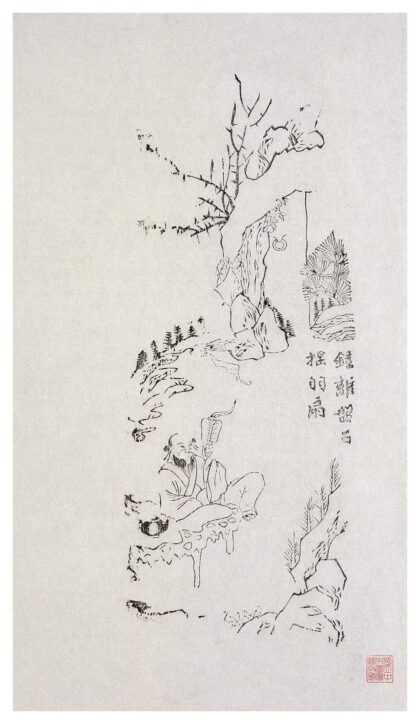 八仙.jpg