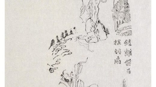 八仙.jpg
