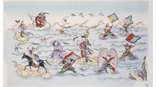 八仙过海.jpg