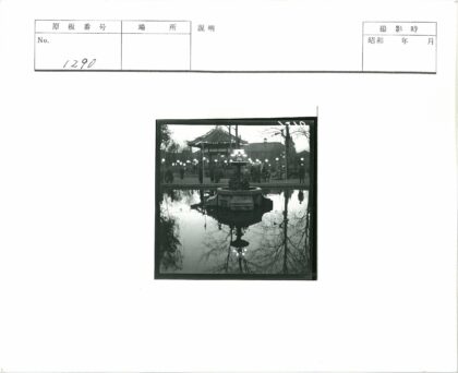 公园喷泉凉亭夜景人聚集.jpg