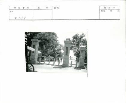 公园石柱大门入口景观.jpg