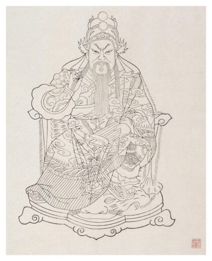 关圣帝君.jpg