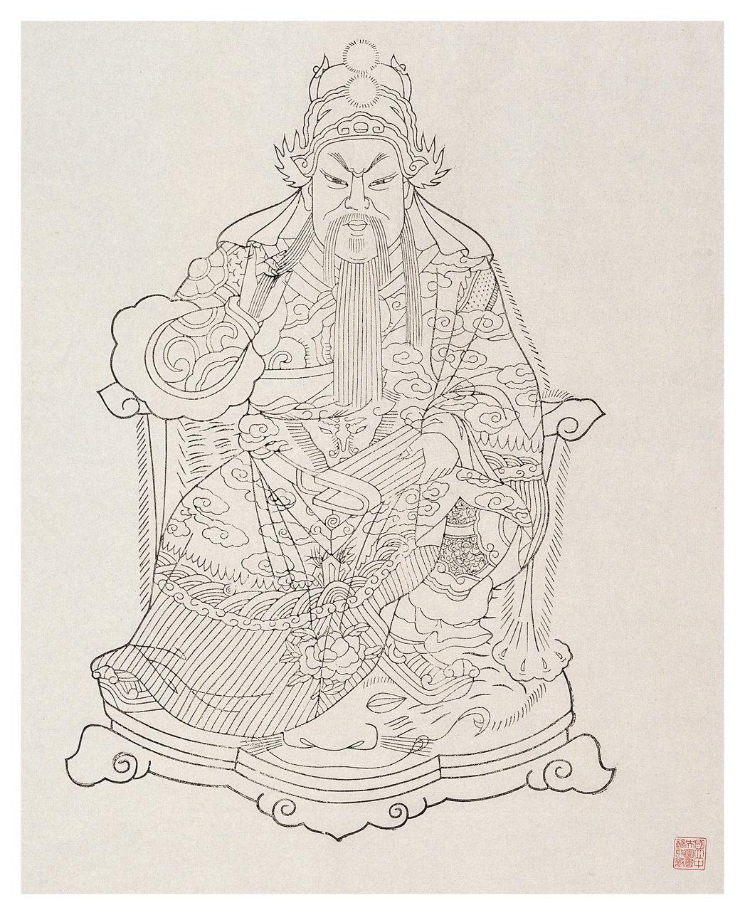 关圣帝君