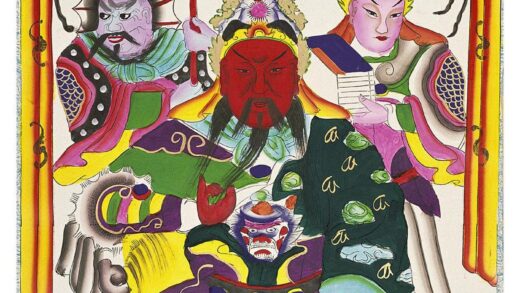 关圣帝君.jpg