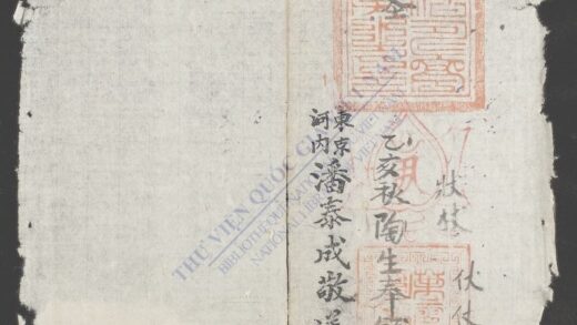 关帝明圣经 1.jpg