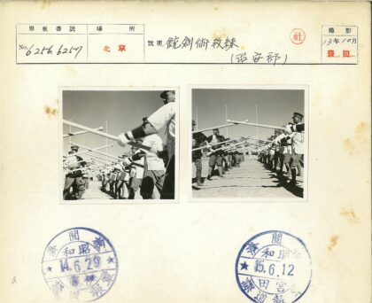 军乐队户外长杆操练表演.jpg