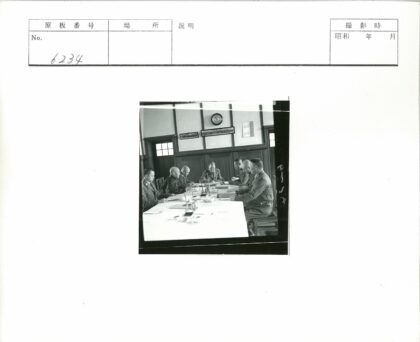 军人会议历史照片.jpg