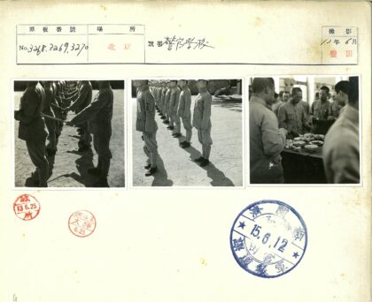 军人聚餐历史影像.jpg