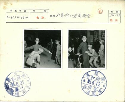 军装男子跪拜眼镜男街头场景.jpg