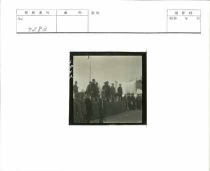 军警集会户外舞台合影.jpg