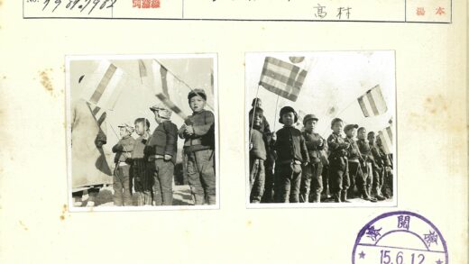 冬日孩童持旗列队.jpg