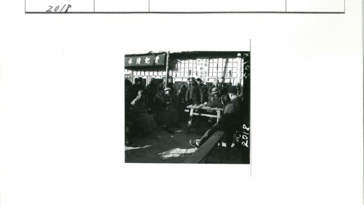 冬日屋顶聚会汉字背景.jpg