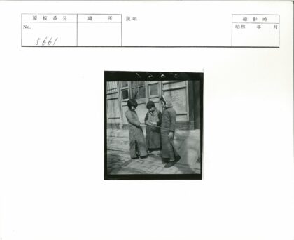 冬日童趣共读时光.jpg
