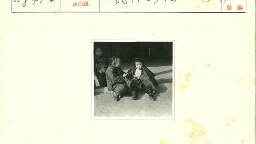 冬日童趣户外互动.jpg