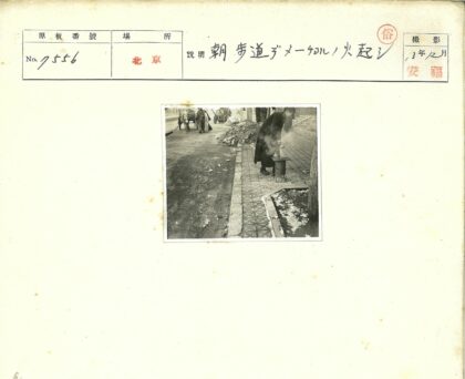 冬日街景行人马车.jpg