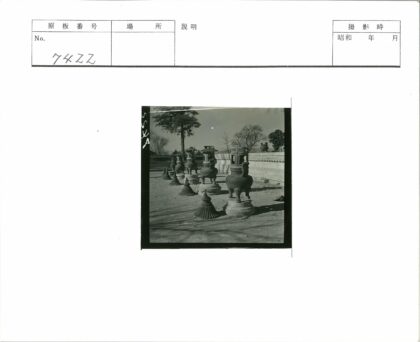 冬日雕塑花园篱笆景观.jpg