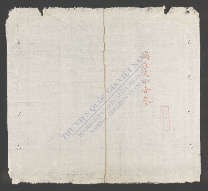 冯氏正宗(q.)-