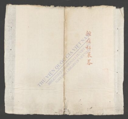 冯氏正宗q.05 1.jpg