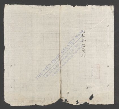冯氏正宗q.07 1.jpg