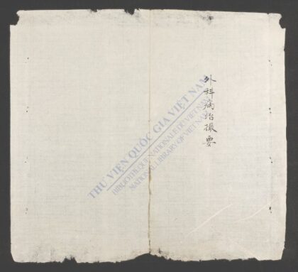 冯氏正宗q.08 1.jpg