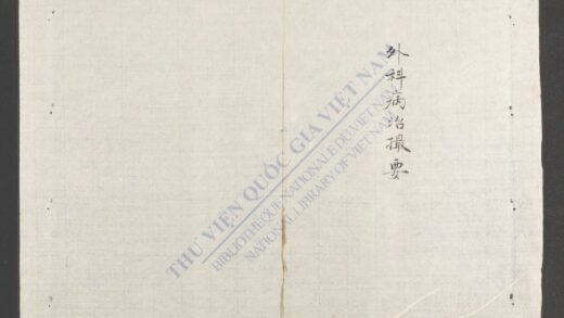 冯氏正宗q.08 1.jpg