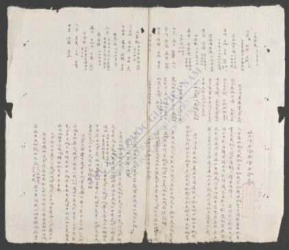 冯氏正宗q.can 1.jpg